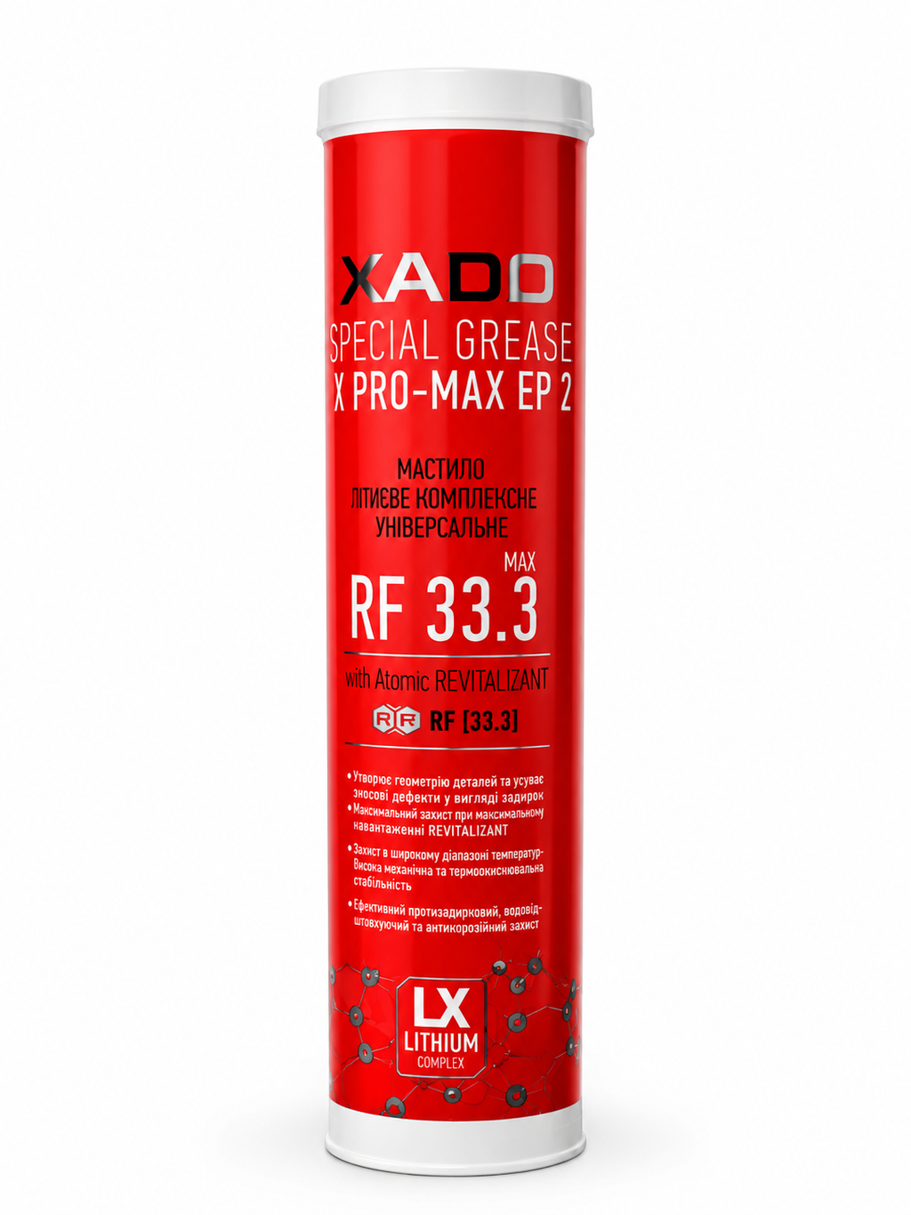XADO Pro-MAX EP 2 Lithium Complex Grease with REVITALIZANT® – Extreme Pressure Bearing Grease